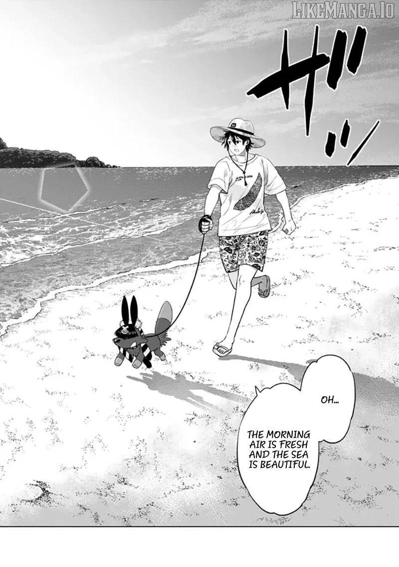 The Fallen Brother is Actually the Strongest-the Strongest Hero in History is Reincarnated and Unknowingly Unmatched at the School- Chapter 39 - Page 12