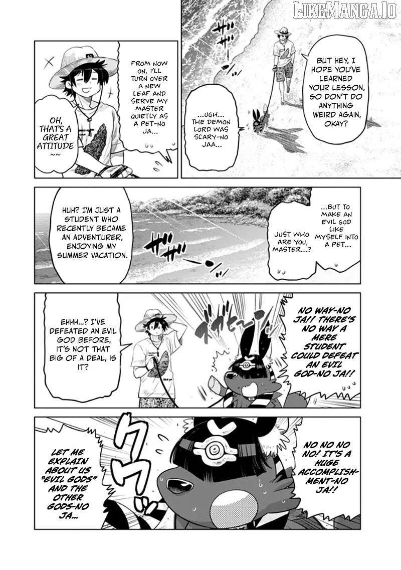 The Fallen Brother is Actually the Strongest-the Strongest Hero in History is Reincarnated and Unknowingly Unmatched at the School- Chapter 39 - Page 13