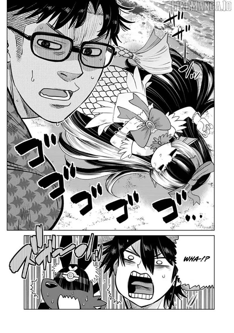 The Fallen Brother is Actually the Strongest-the Strongest Hero in History is Reincarnated and Unknowingly Unmatched at the School- Chapter 39 - Page 16