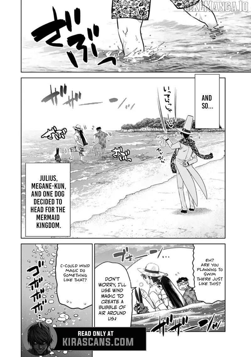 The Fallen Brother is Actually the Strongest-the Strongest Hero in History is Reincarnated and Unknowingly Unmatched at the School- Chapter 39 - Page 23