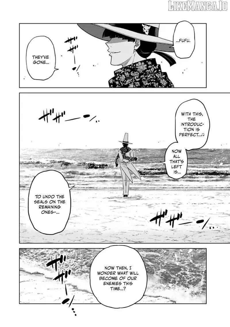 The Fallen Brother is Actually the Strongest-the Strongest Hero in History is Reincarnated and Unknowingly Unmatched at the School- Chapter 39 - Page 25