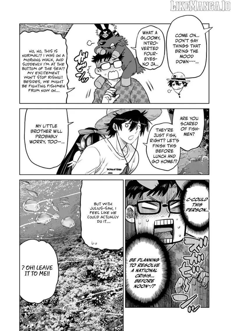 The Fallen Brother is Actually the Strongest-the Strongest Hero in History is Reincarnated and Unknowingly Unmatched at the School- Chapter 39 - Page 27