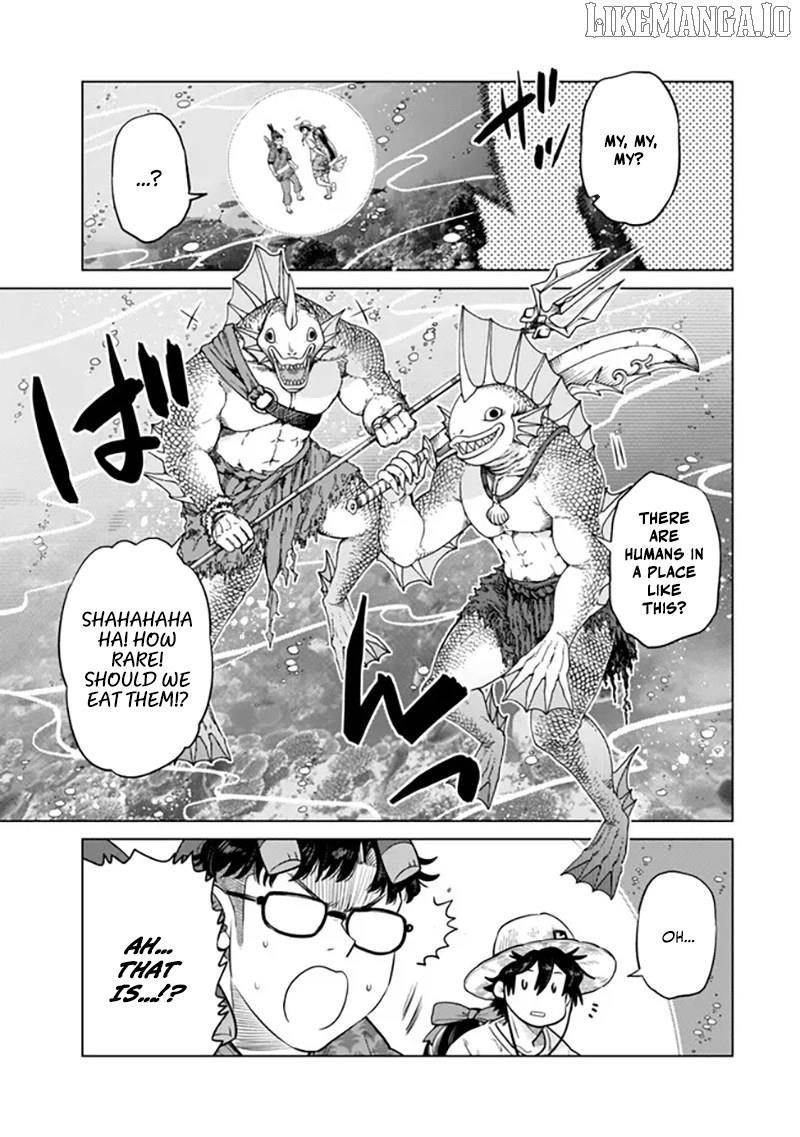 The Fallen Brother is Actually the Strongest-the Strongest Hero in History is Reincarnated and Unknowingly Unmatched at the School- Chapter 39 - Page 28