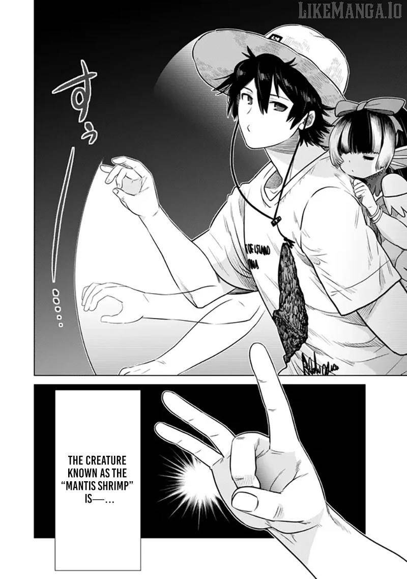 The Fallen Brother is Actually the Strongest-the Strongest Hero in History is Reincarnated and Unknowingly Unmatched at the School- Chapter 39 - Page 33