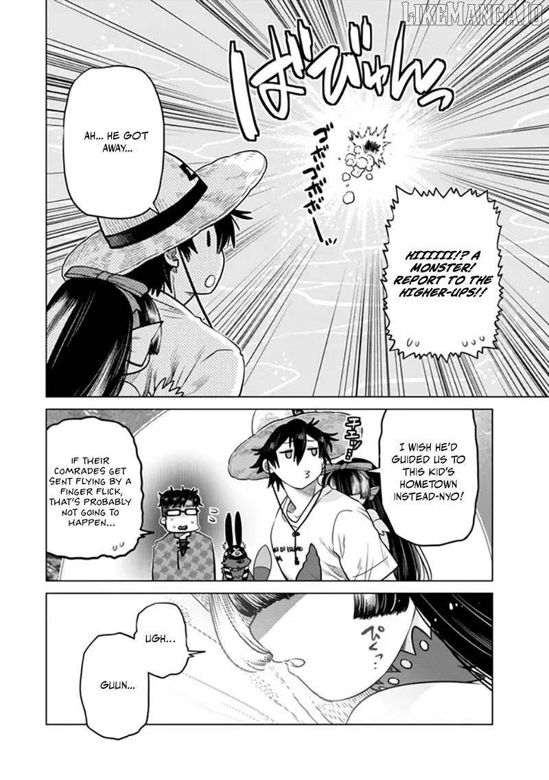 The Fallen Brother is Actually the Strongest-the Strongest Hero in History is Reincarnated and Unknowingly Unmatched at the School- Chapter 39 - Page 39