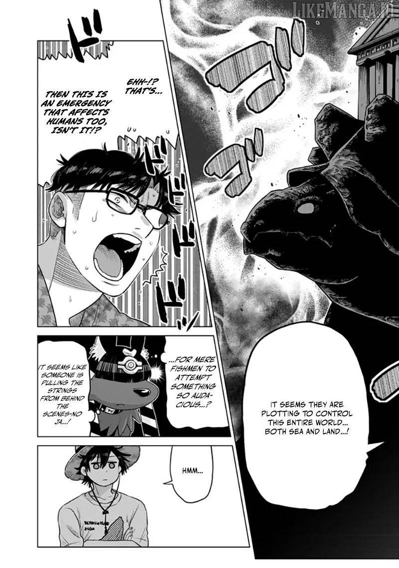 The Fallen Brother is Actually the Strongest-the Strongest Hero in History is Reincarnated and Unknowingly Unmatched at the School- Chapter 39 - Page 43