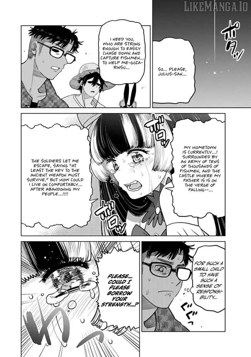 The Fallen Brother is Actually the Strongest-the Strongest Hero in History is Reincarnated and Unknowingly Unmatched at the School- Chapter 39 - Page 45