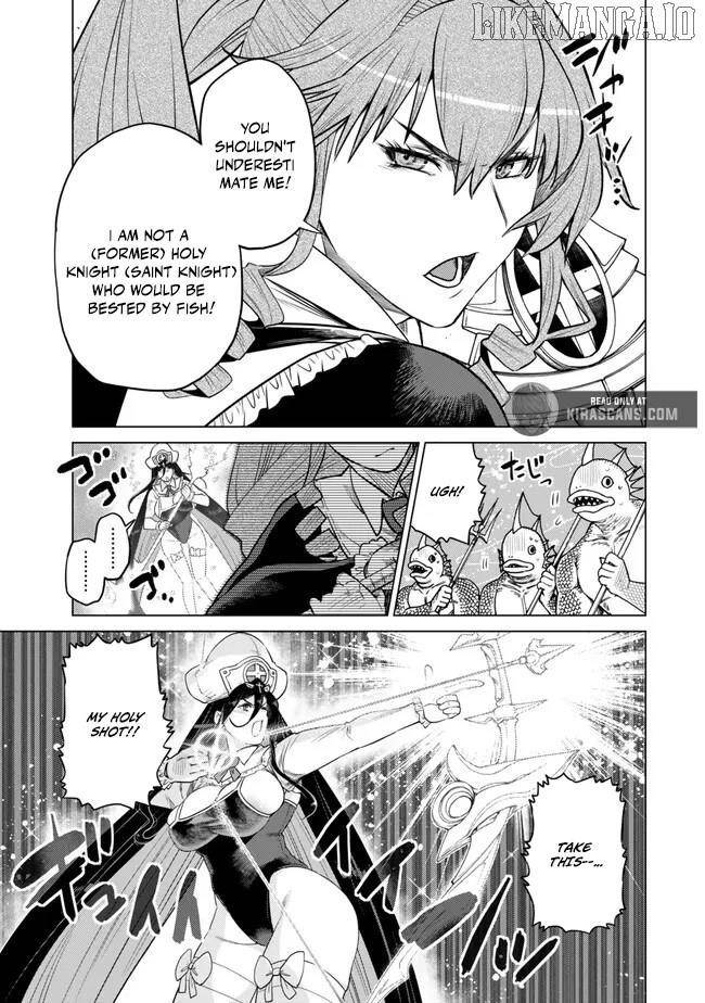 The Fallen Brother is Actually the Strongest-the Strongest Hero in History is Reincarnated and Unknowingly Unmatched at the School- Chapter 40 - Page 16