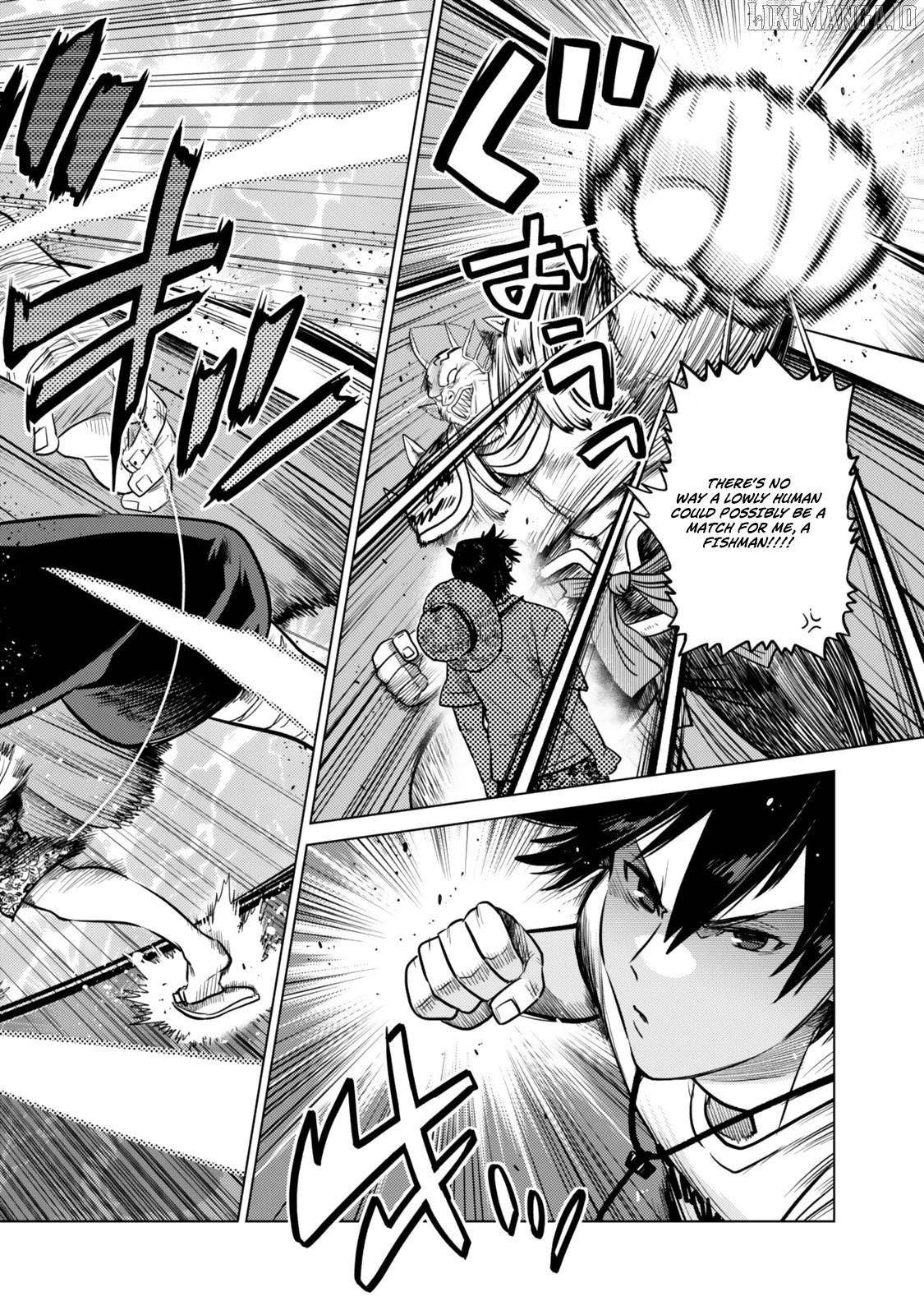 The Fallen Brother is Actually the Strongest-the Strongest Hero in History is Reincarnated and Unknowingly Unmatched at the School- Chapter 40 - Page 41