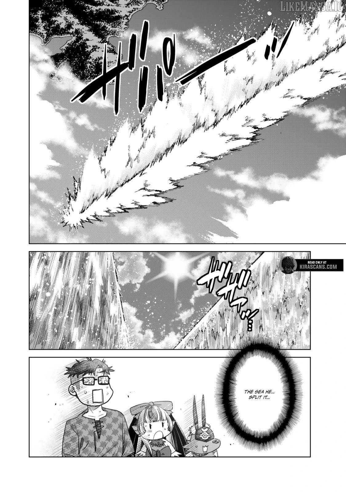 The Fallen Brother is Actually the Strongest-the Strongest Hero in History is Reincarnated and Unknowingly Unmatched at the School- Chapter 40 - Page 45