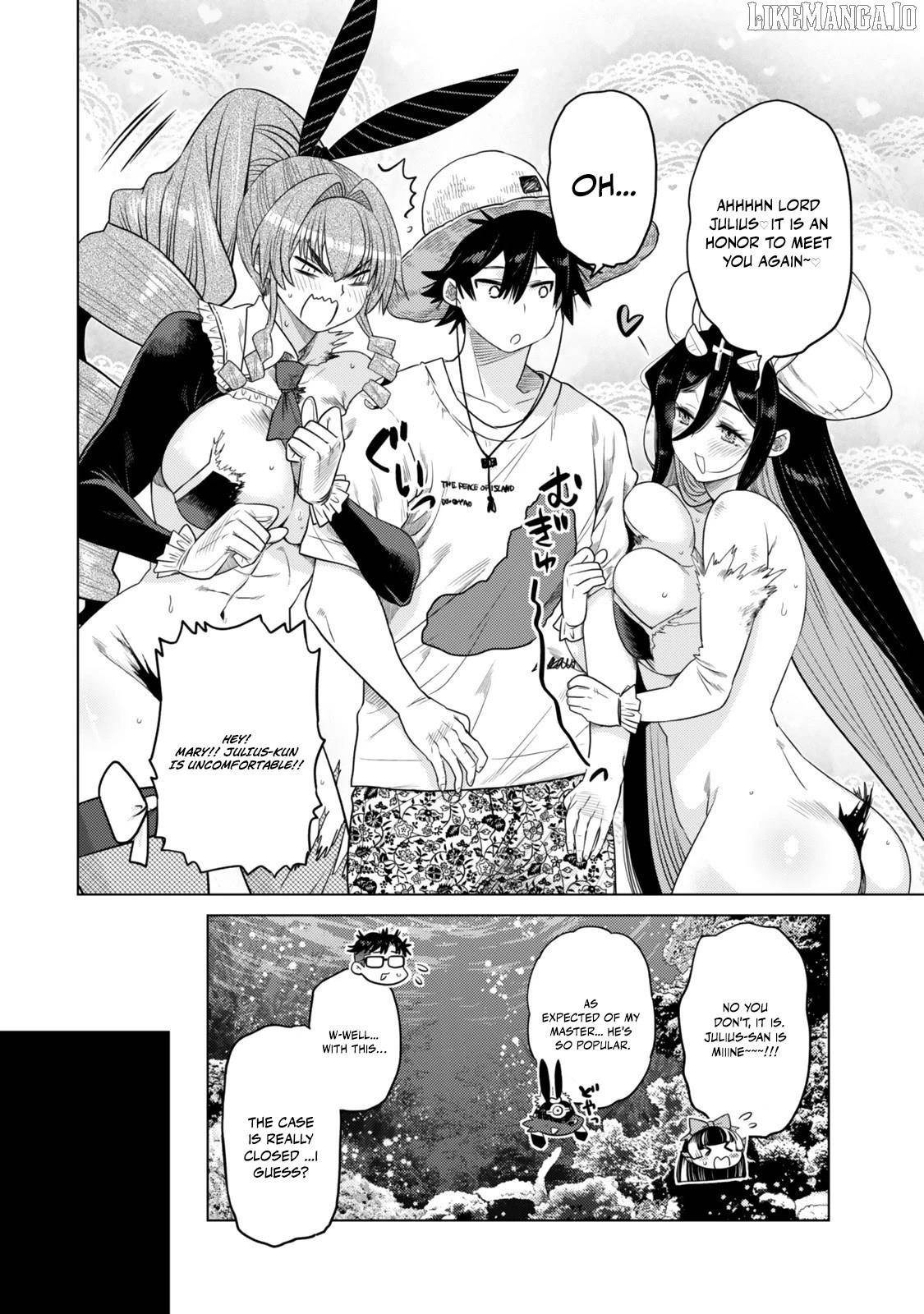 The Fallen Brother is Actually the Strongest-the Strongest Hero in History is Reincarnated and Unknowingly Unmatched at the School- Chapter 40 - Page 47