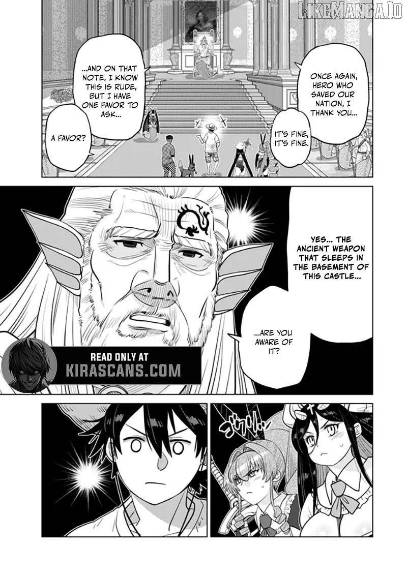 The Fallen Brother is Actually the Strongest-the Strongest Hero in History is Reincarnated and Unknowingly Unmatched at the School- Chapter 41 - Page 11