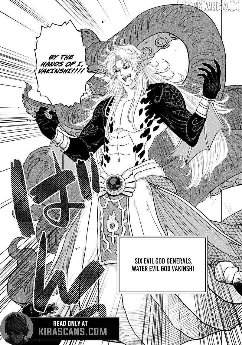 The Fallen Brother is Actually the Strongest-the Strongest Hero in History is Reincarnated and Unknowingly Unmatched at the School- Chapter 41 - Page 17
