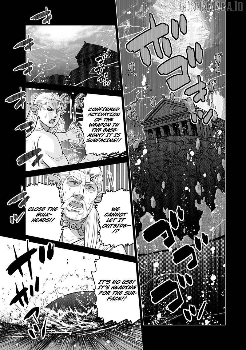 The Fallen Brother is Actually the Strongest-the Strongest Hero in History is Reincarnated and Unknowingly Unmatched at the School- Chapter 41 - Page 19