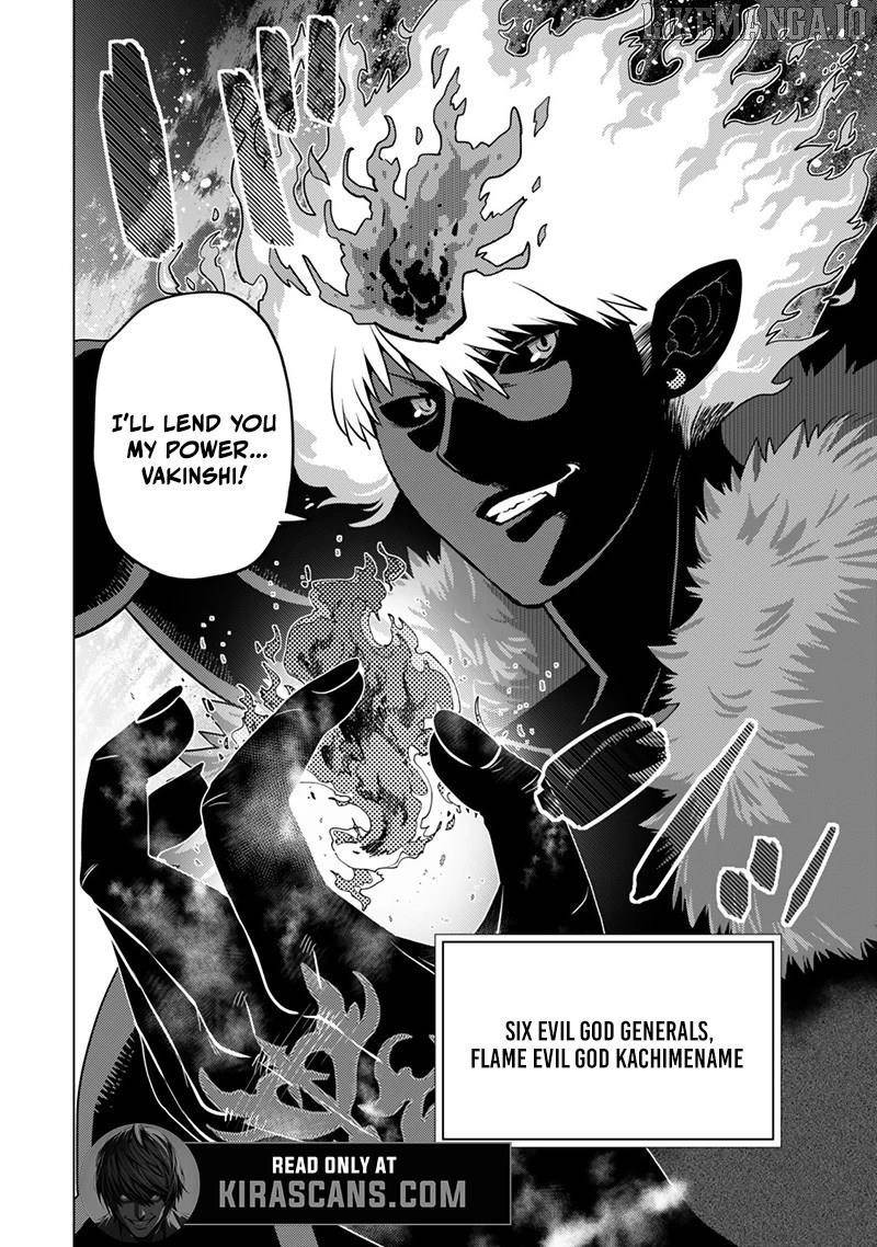 The Fallen Brother is Actually the Strongest-the Strongest Hero in History is Reincarnated and Unknowingly Unmatched at the School- Chapter 41 - Page 38