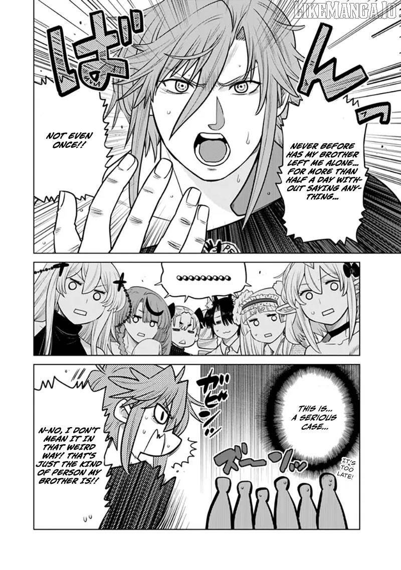 The Fallen Brother is Actually the Strongest-the Strongest Hero in History is Reincarnated and Unknowingly Unmatched at the School- Chapter 41 - Page 4