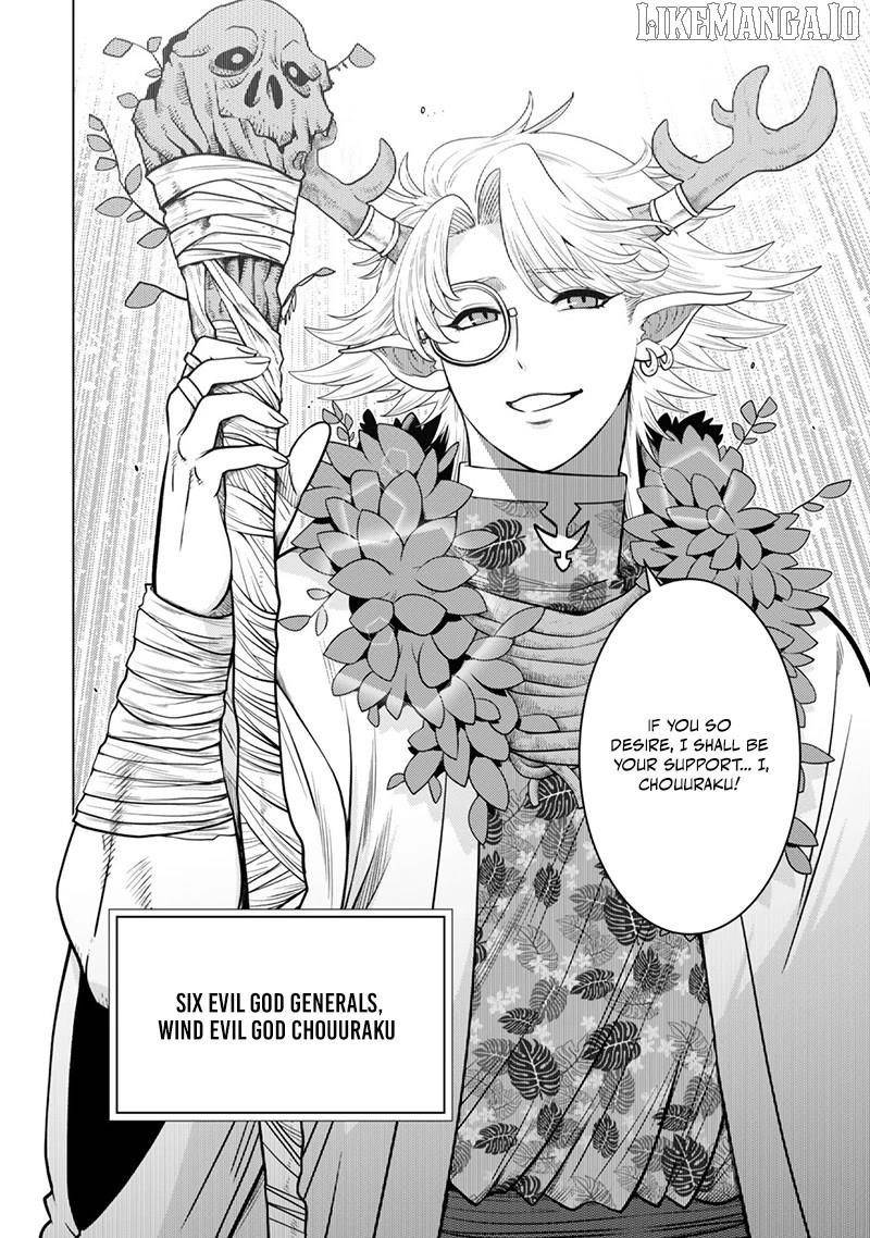 The Fallen Brother is Actually the Strongest-the Strongest Hero in History is Reincarnated and Unknowingly Unmatched at the School- Chapter 41 - Page 42
