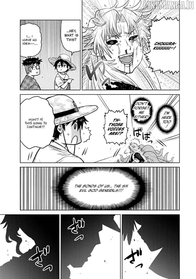 The Fallen Brother is Actually the Strongest-the Strongest Hero in History is Reincarnated and Unknowingly Unmatched at the School- Chapter 41 - Page 43