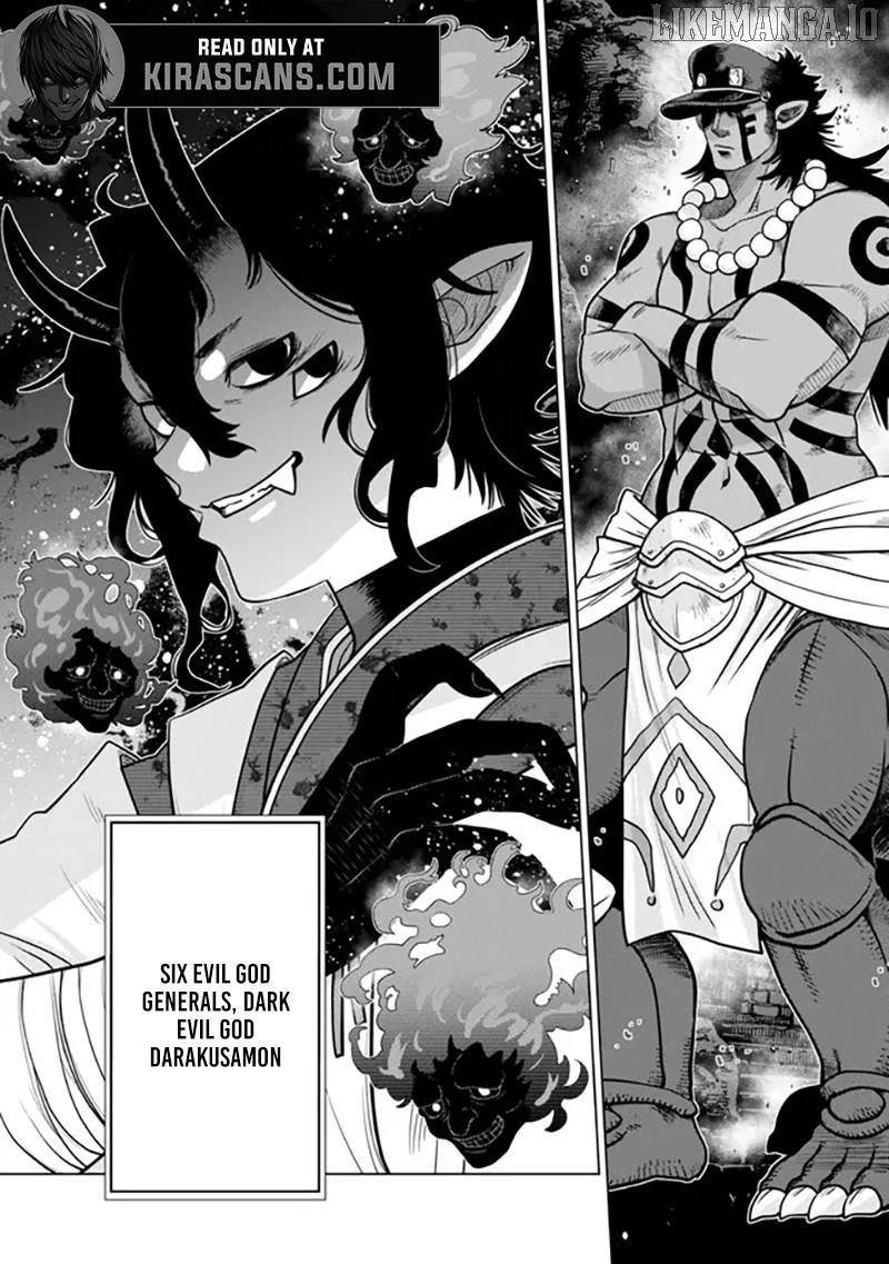 The Fallen Brother is Actually the Strongest-the Strongest Hero in History is Reincarnated and Unknowingly Unmatched at the School- Chapter 41 - Page 44
