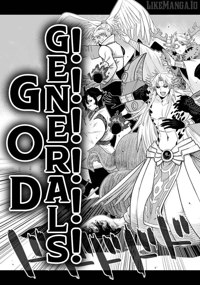 The Fallen Brother is Actually the Strongest-the Strongest Hero in History is Reincarnated and Unknowingly Unmatched at the School- Chapter 41 - Page 48