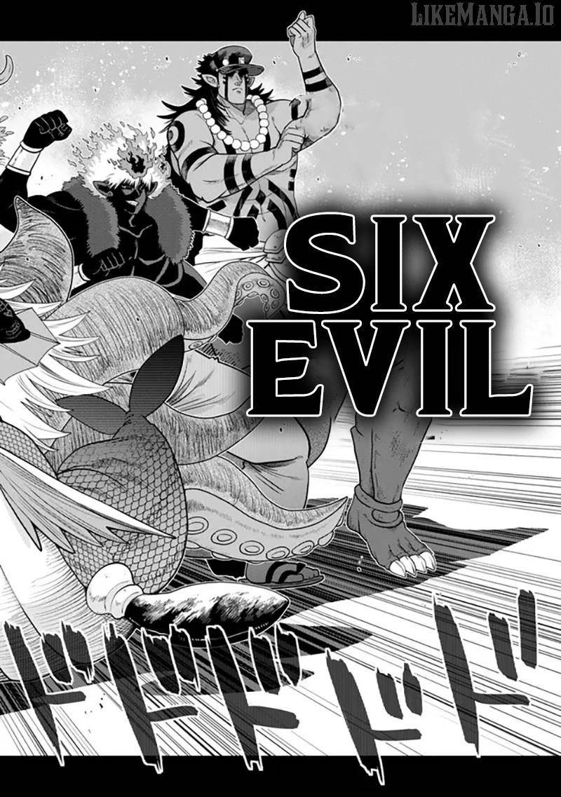 The Fallen Brother is Actually the Strongest-the Strongest Hero in History is Reincarnated and Unknowingly Unmatched at the School- Chapter 41 - Page 49