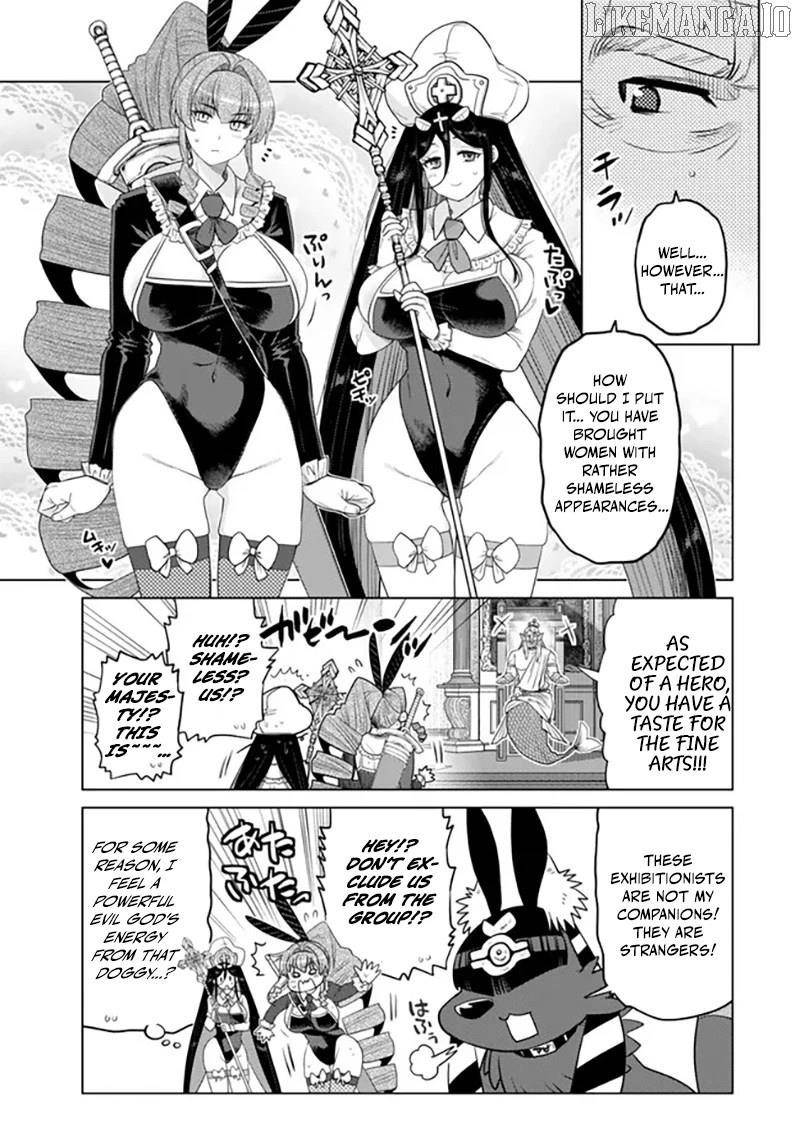The Fallen Brother is Actually the Strongest-the Strongest Hero in History is Reincarnated and Unknowingly Unmatched at the School- Chapter 41 - Page 9