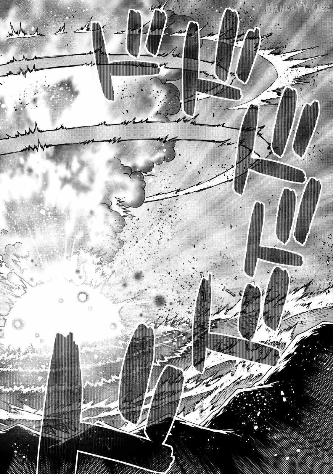 The Fallen Brother is Actually the Strongest-the Strongest Hero in History is Reincarnated and Unknowingly Unmatched at the School- Chapter 42.4 - Page 6