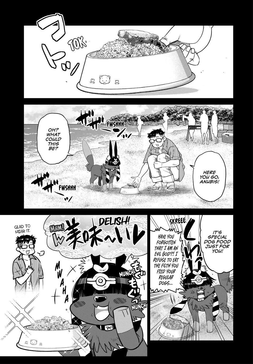 The Fallen Brother is Actually the Strongest-the Strongest Hero in History is Reincarnated and Unknowingly Unmatched at the School- Chapter 43 - Page 12