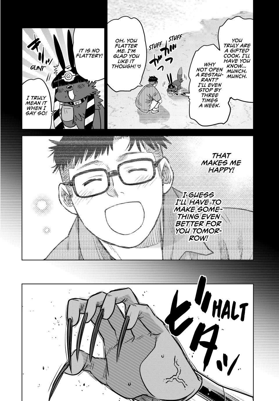 The Fallen Brother is Actually the Strongest-the Strongest Hero in History is Reincarnated and Unknowingly Unmatched at the School- Chapter 43 - Page 13