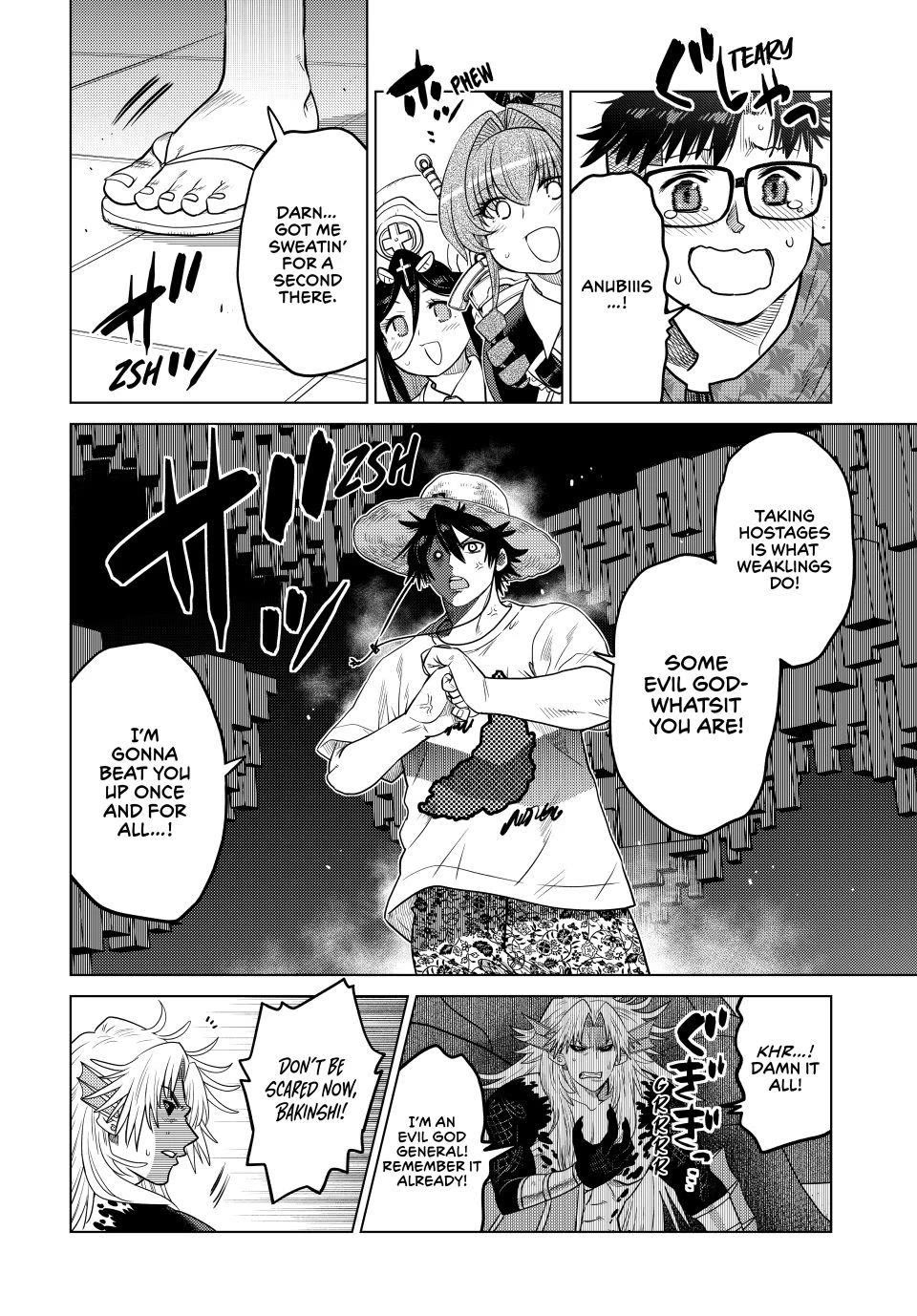 The Fallen Brother is Actually the Strongest-the Strongest Hero in History is Reincarnated and Unknowingly Unmatched at the School- Chapter 43 - Page 17