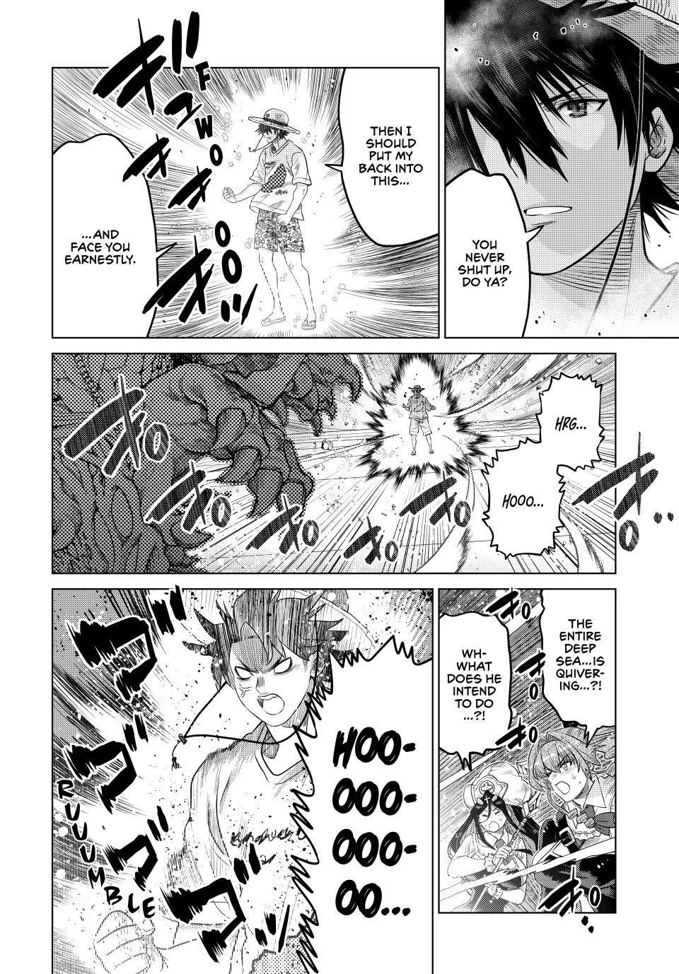 The Fallen Brother is Actually the Strongest-the Strongest Hero in History is Reincarnated and Unknowingly Unmatched at the School- Chapter 43 - Page 22