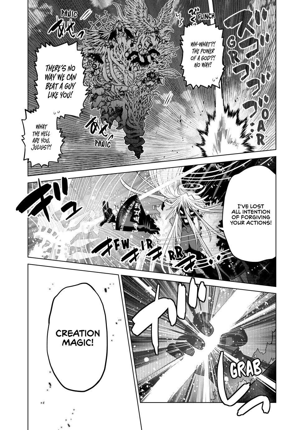 The Fallen Brother is Actually the Strongest-the Strongest Hero in History is Reincarnated and Unknowingly Unmatched at the School- Chapter 43 - Page 26