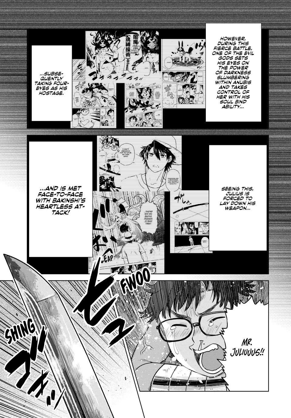 The Fallen Brother is Actually the Strongest-the Strongest Hero in History is Reincarnated and Unknowingly Unmatched at the School- Chapter 43 - Page 3