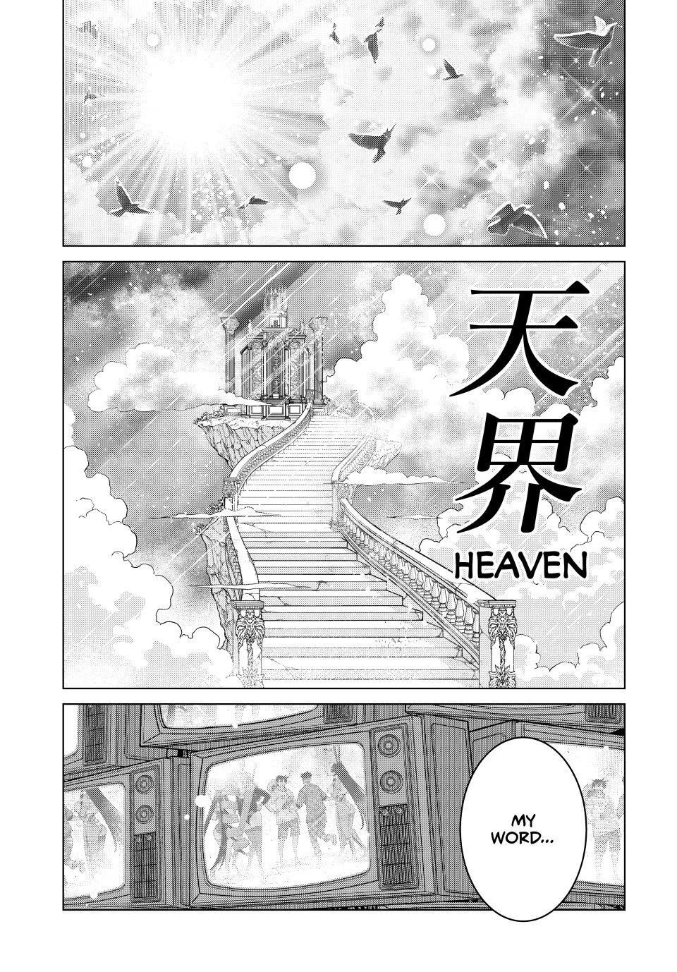 The Fallen Brother is Actually the Strongest-the Strongest Hero in History is Reincarnated and Unknowingly Unmatched at the School- Chapter 43 - Page 36