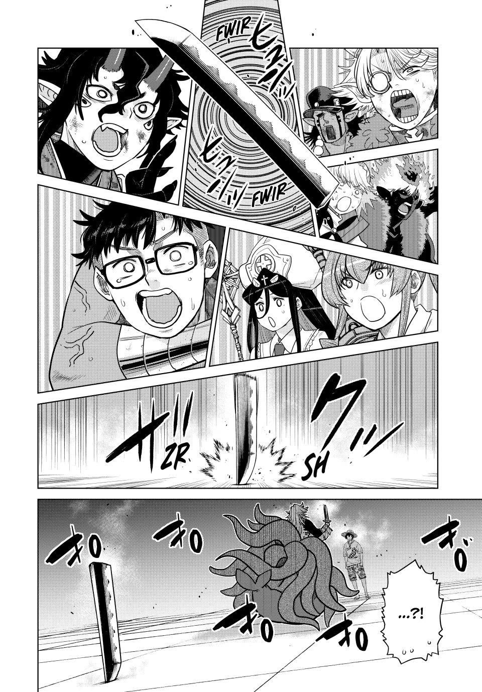 The Fallen Brother is Actually the Strongest-the Strongest Hero in History is Reincarnated and Unknowingly Unmatched at the School- Chapter 43 - Page 5