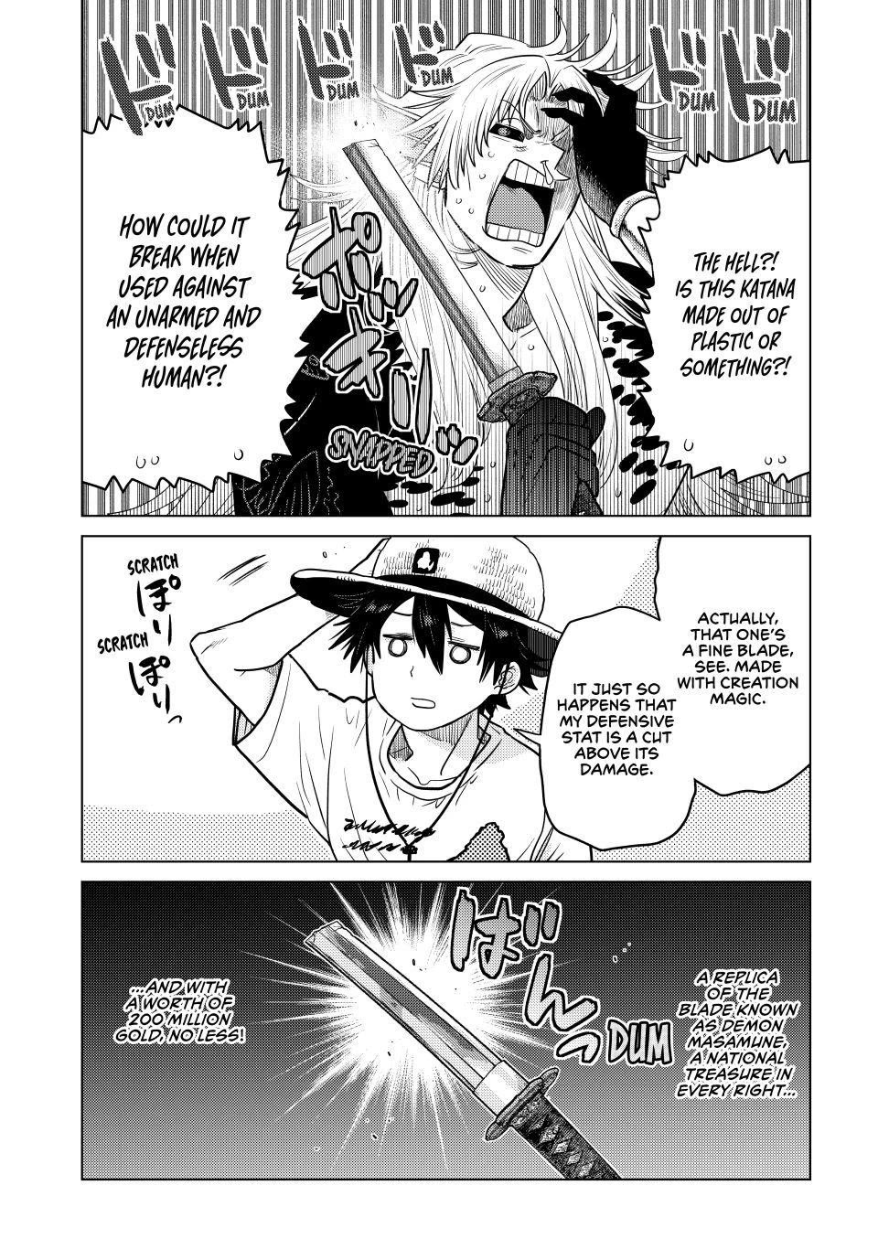 The Fallen Brother is Actually the Strongest-the Strongest Hero in History is Reincarnated and Unknowingly Unmatched at the School- Chapter 43 - Page 6