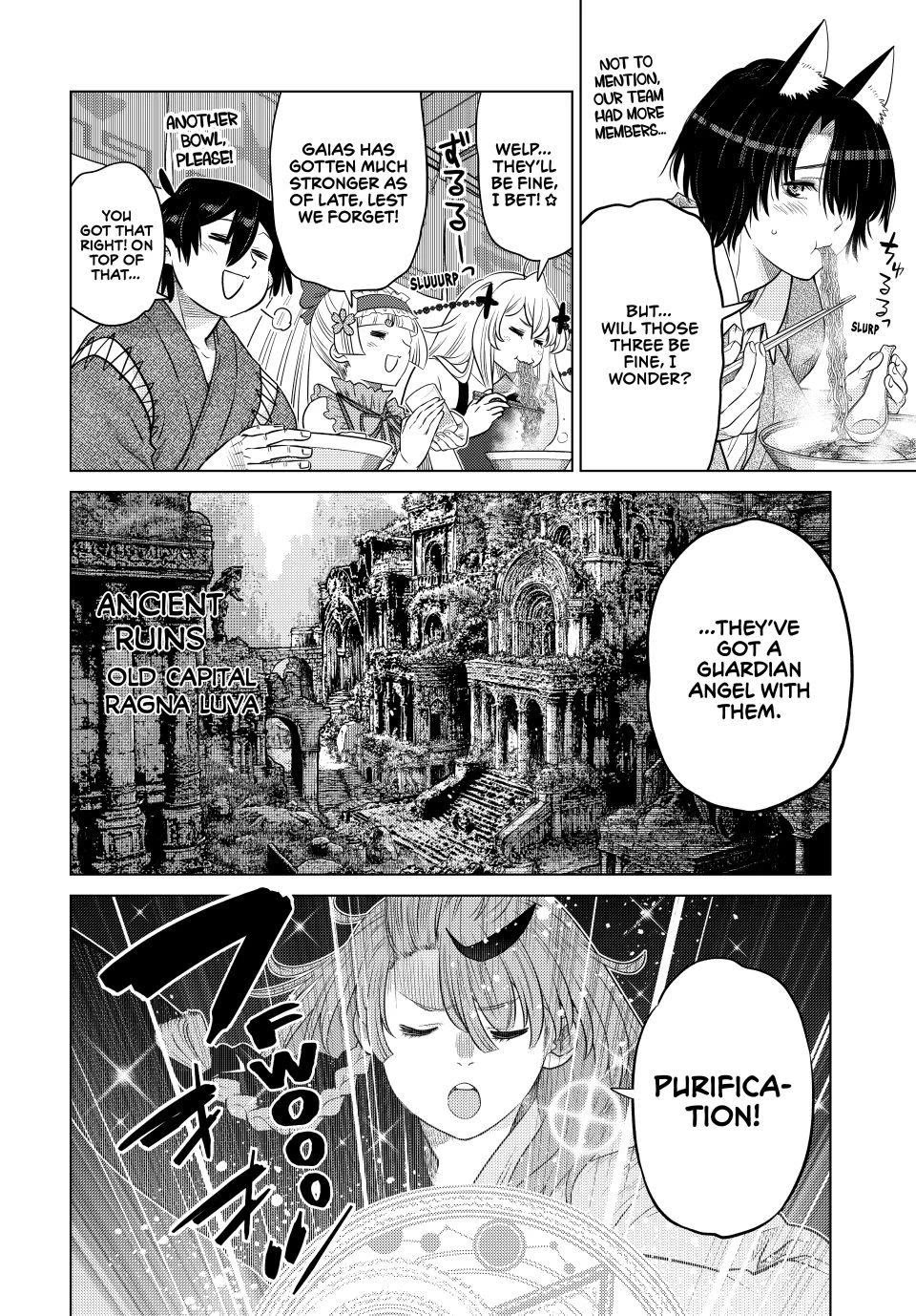 The Fallen Brother is Actually the Strongest-the Strongest Hero in History is Reincarnated and Unknowingly Unmatched at the School- Chapter 44 - Page 10