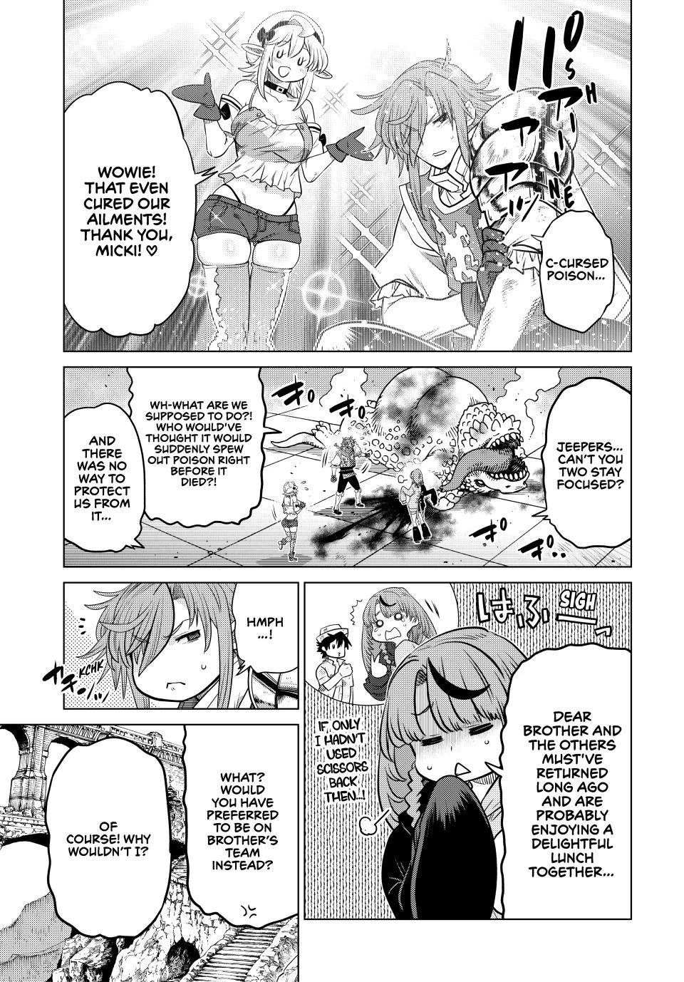 The Fallen Brother is Actually the Strongest-the Strongest Hero in History is Reincarnated and Unknowingly Unmatched at the School- Chapter 44 - Page 11