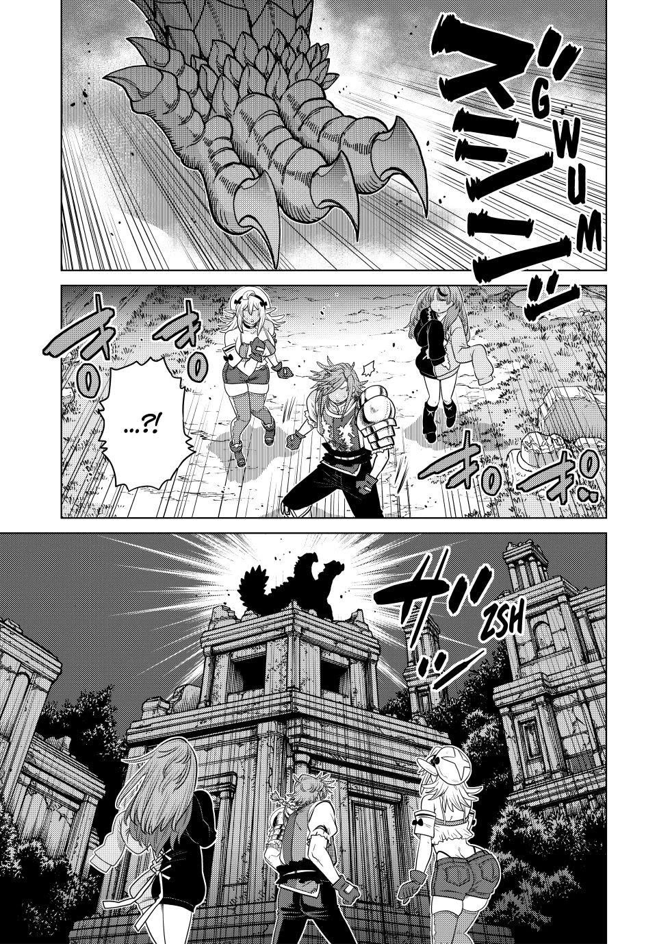 The Fallen Brother is Actually the Strongest-the Strongest Hero in History is Reincarnated and Unknowingly Unmatched at the School- Chapter 44 - Page 19