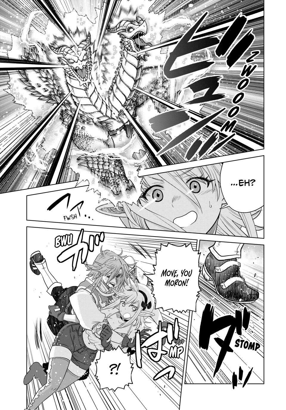The Fallen Brother is Actually the Strongest-the Strongest Hero in History is Reincarnated and Unknowingly Unmatched at the School- Chapter 44 - Page 22