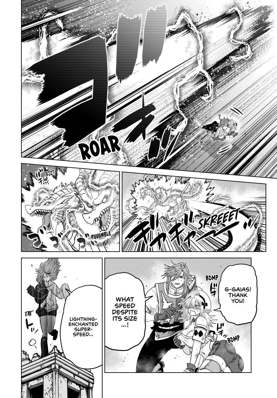 The Fallen Brother is Actually the Strongest-the Strongest Hero in History is Reincarnated and Unknowingly Unmatched at the School- Chapter 44 - Page 23
