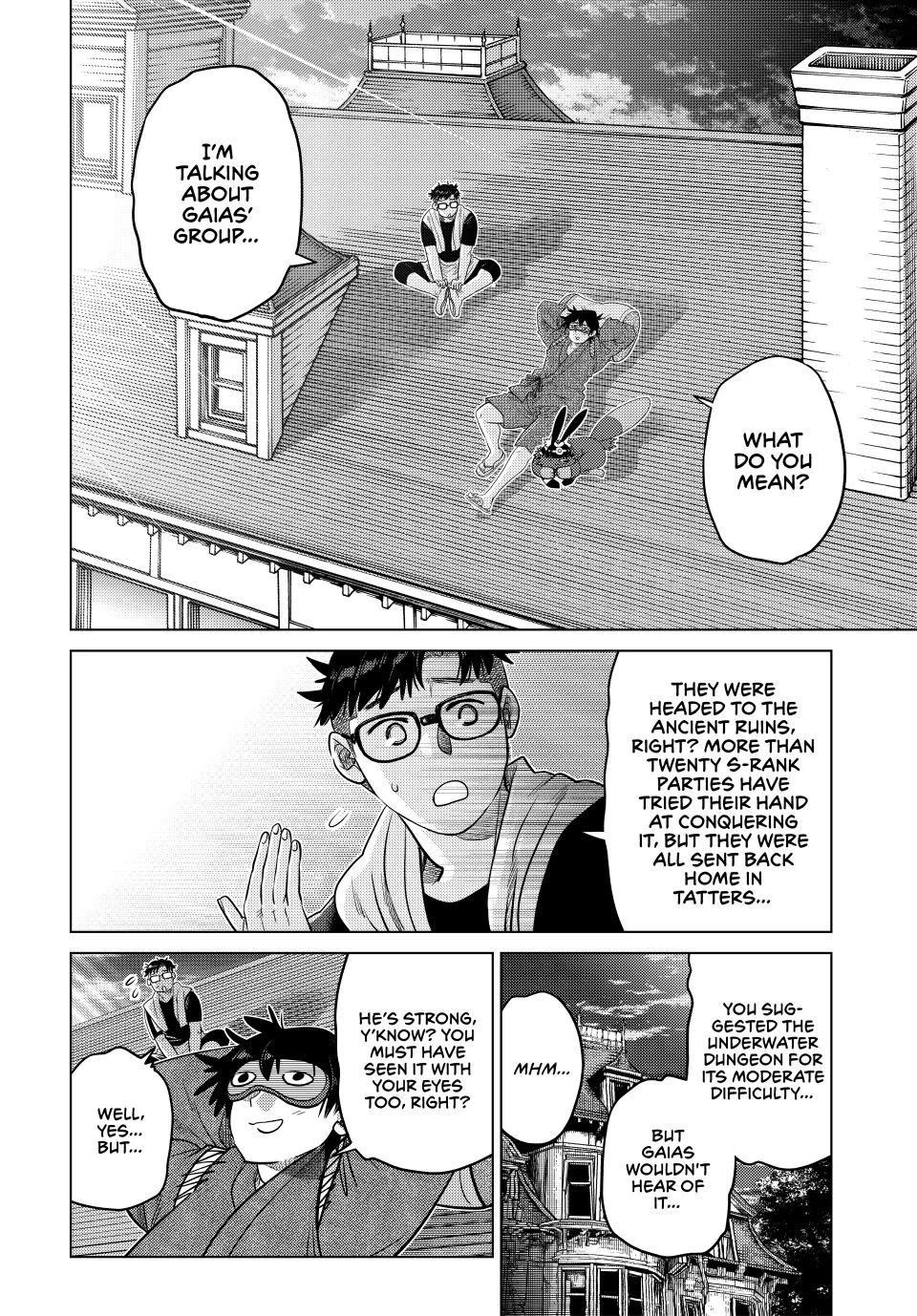 The Fallen Brother is Actually the Strongest-the Strongest Hero in History is Reincarnated and Unknowingly Unmatched at the School- Chapter 44 - Page 25