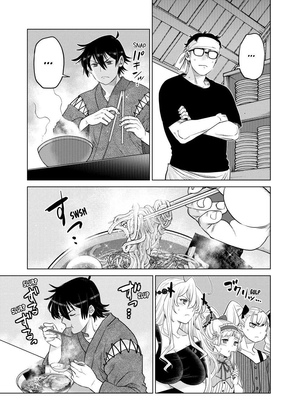 The Fallen Brother is Actually the Strongest-the Strongest Hero in History is Reincarnated and Unknowingly Unmatched at the School- Chapter 44 - Page 3