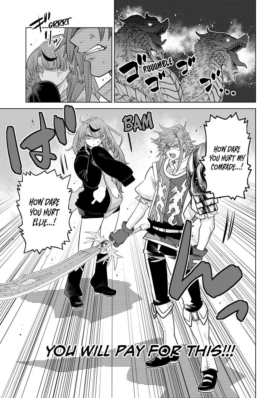 The Fallen Brother is Actually the Strongest-the Strongest Hero in History is Reincarnated and Unknowingly Unmatched at the School- Chapter 44 - Page 32