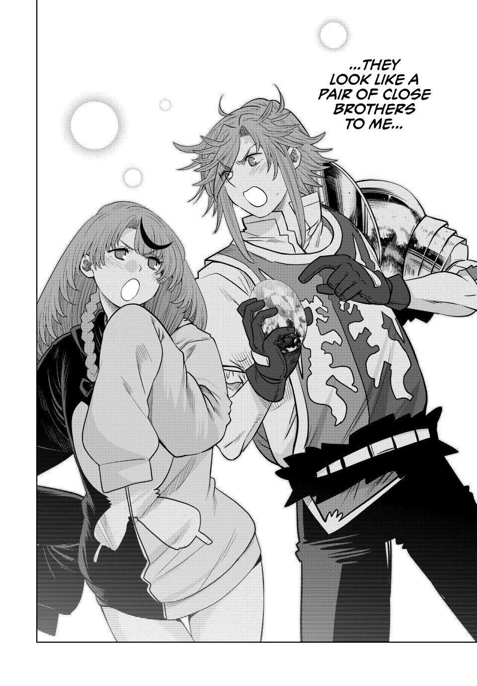 The Fallen Brother is Actually the Strongest-the Strongest Hero in History is Reincarnated and Unknowingly Unmatched at the School- Chapter 44 - Page 42