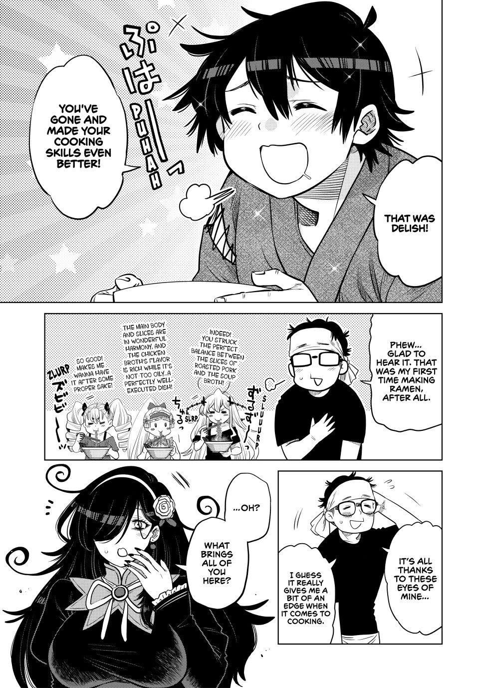 The Fallen Brother is Actually the Strongest-the Strongest Hero in History is Reincarnated and Unknowingly Unmatched at the School- Chapter 44 - Page 5