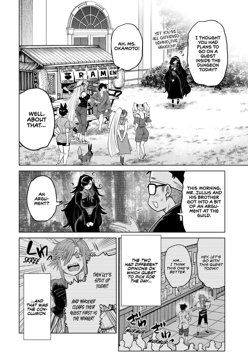 The Fallen Brother is Actually the Strongest-the Strongest Hero in History is Reincarnated and Unknowingly Unmatched at the School- Chapter 44 - Page 6