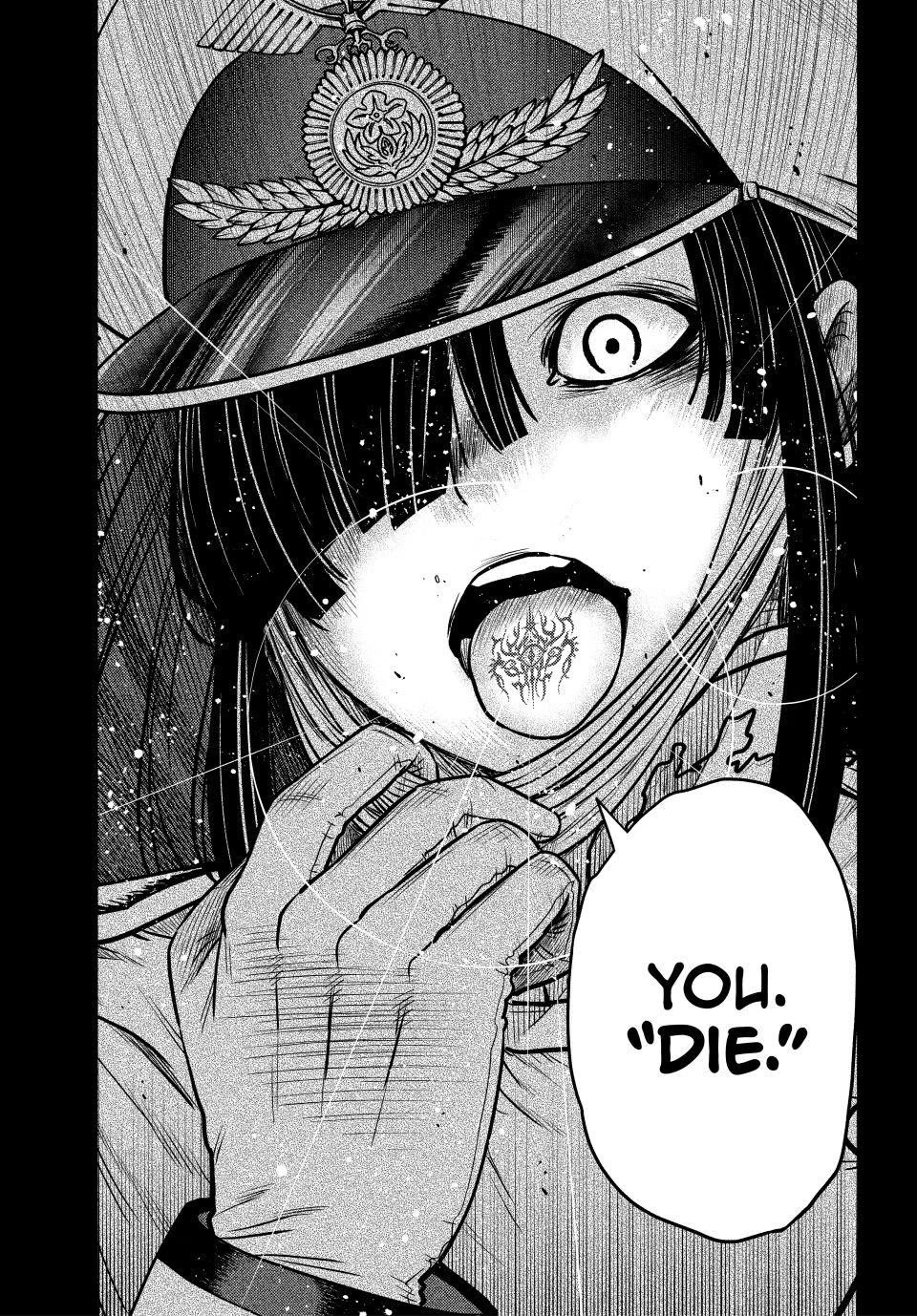 The Fallen Brother is Actually the Strongest-the Strongest Hero in History is Reincarnated and Unknowingly Unmatched at the School- Chapter 45 - Page 11