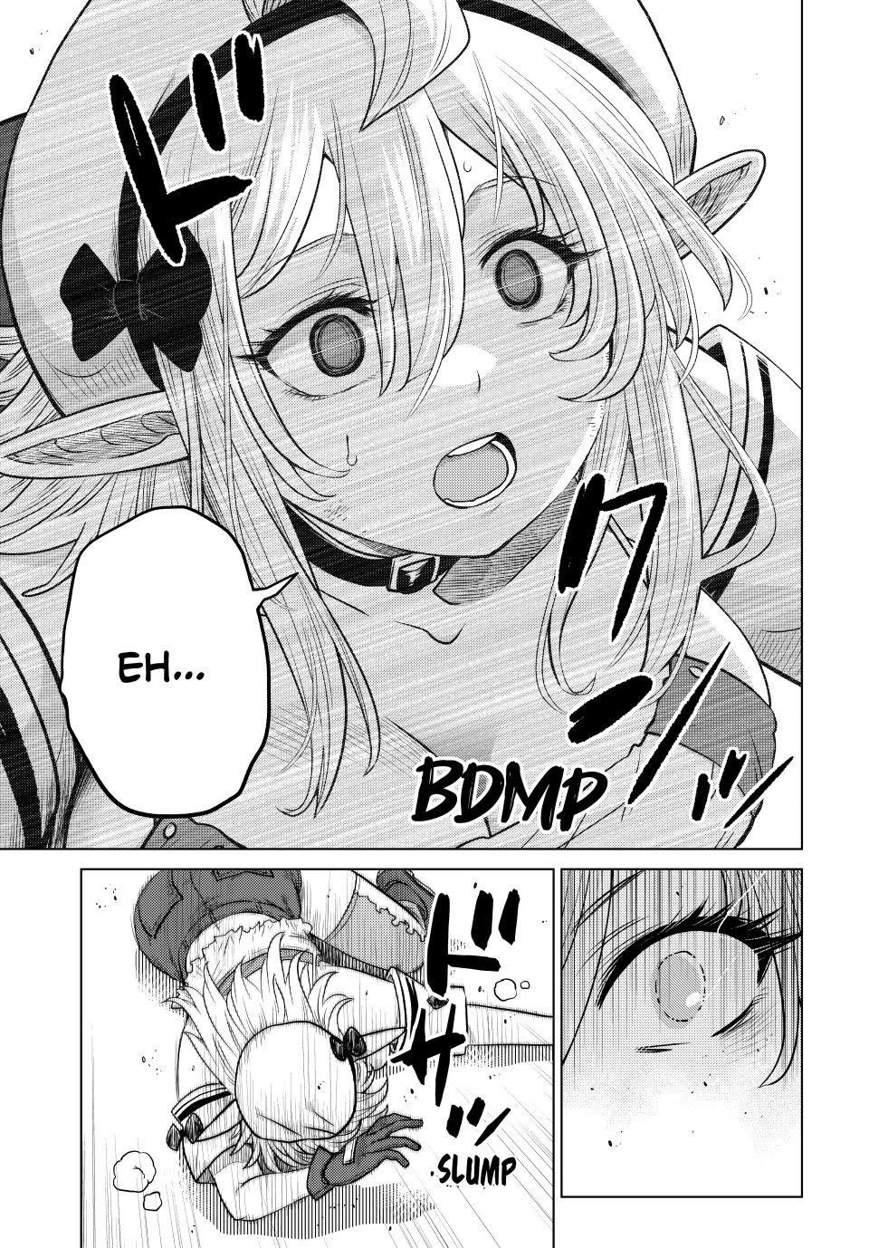The Fallen Brother is Actually the Strongest-the Strongest Hero in History is Reincarnated and Unknowingly Unmatched at the School- Chapter 45 - Page 12