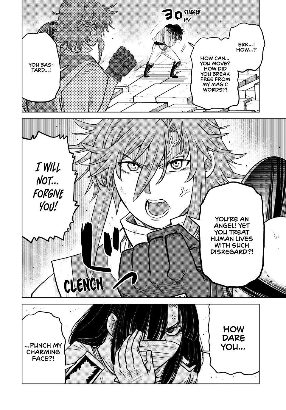The Fallen Brother is Actually the Strongest-the Strongest Hero in History is Reincarnated and Unknowingly Unmatched at the School- Chapter 45 - Page 15